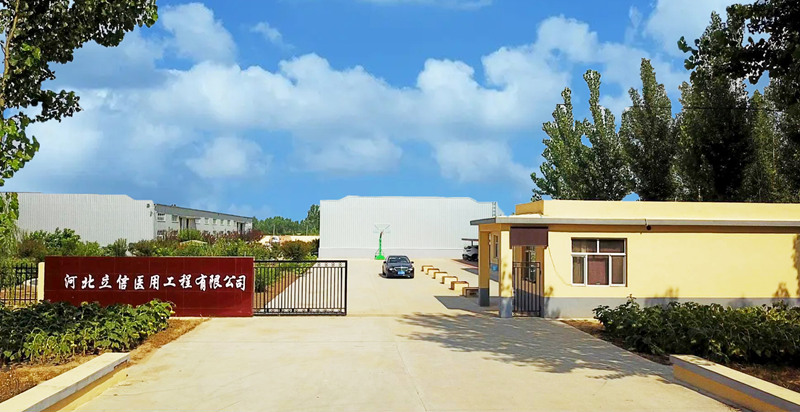 1654580535526424.jpg 南宮廠區_副本.jpg