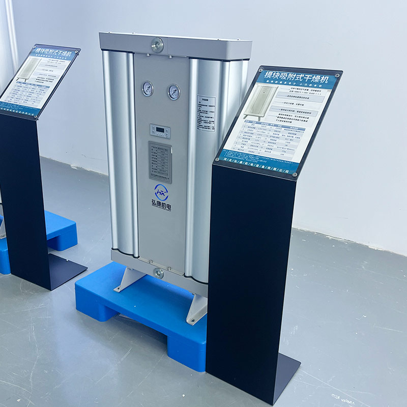 1737276874593611.jpg 1737276874593611.jpg